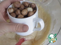 Сметанный кекс с орехами