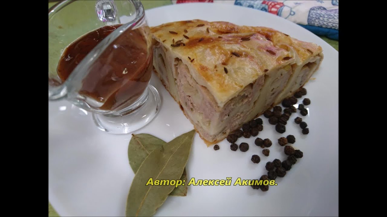 Пирог с мясом от ирины хлебниковой