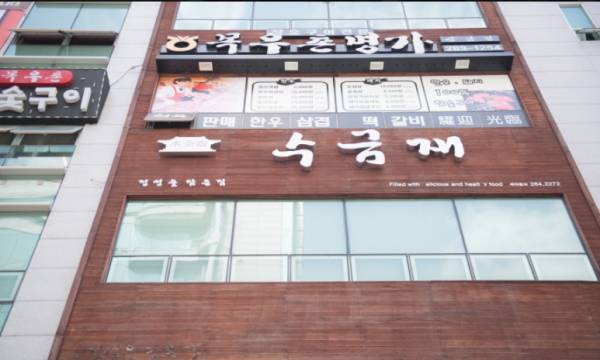 Путешествие в будущее с LG - пресс-тур в Южную Корею